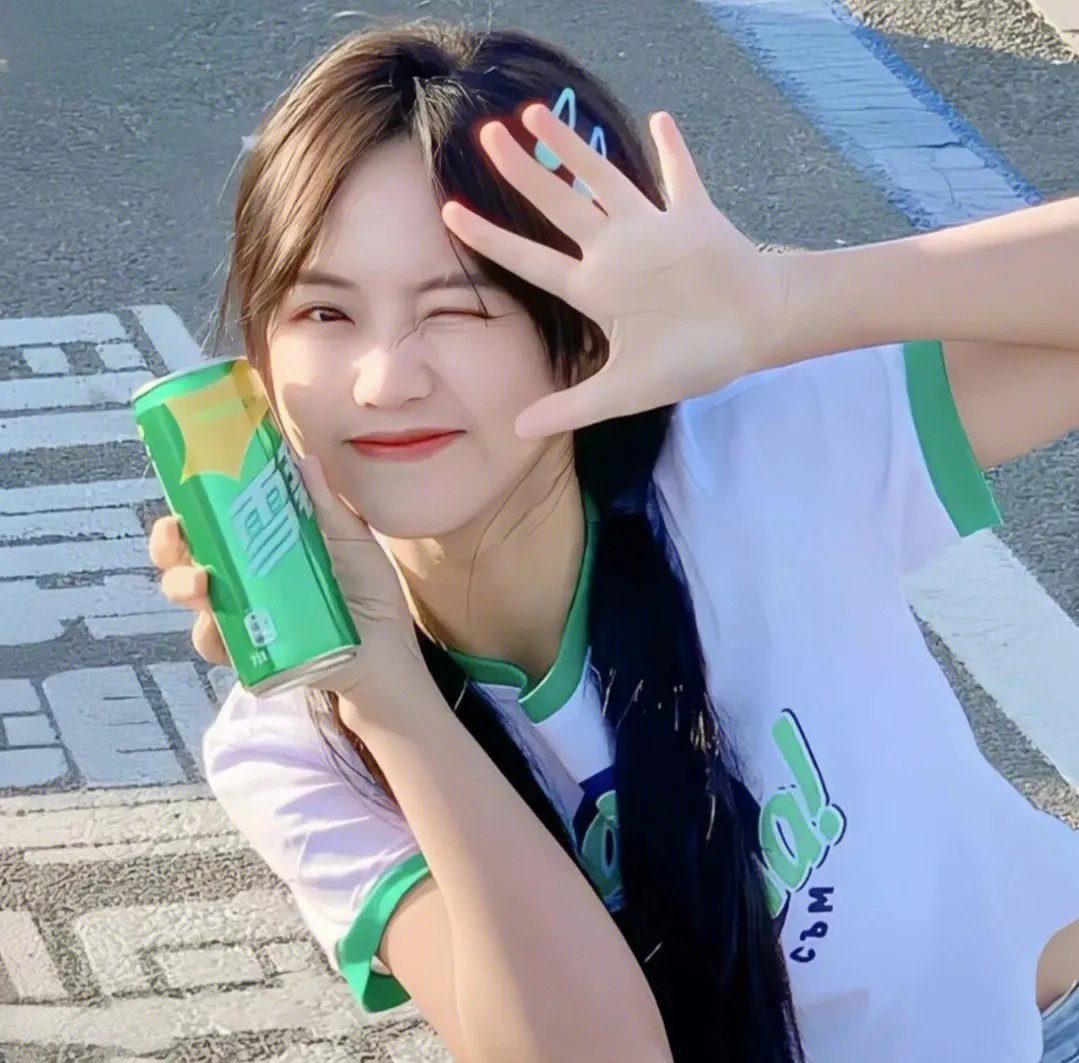 辐射